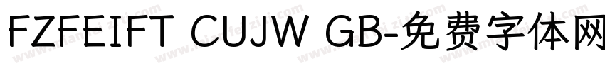 FZFEIFT CUJW GB字体转换